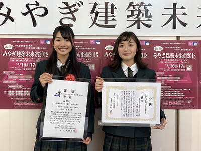 令和元年度以前の校内の様子 宮城県白石工業高等学校